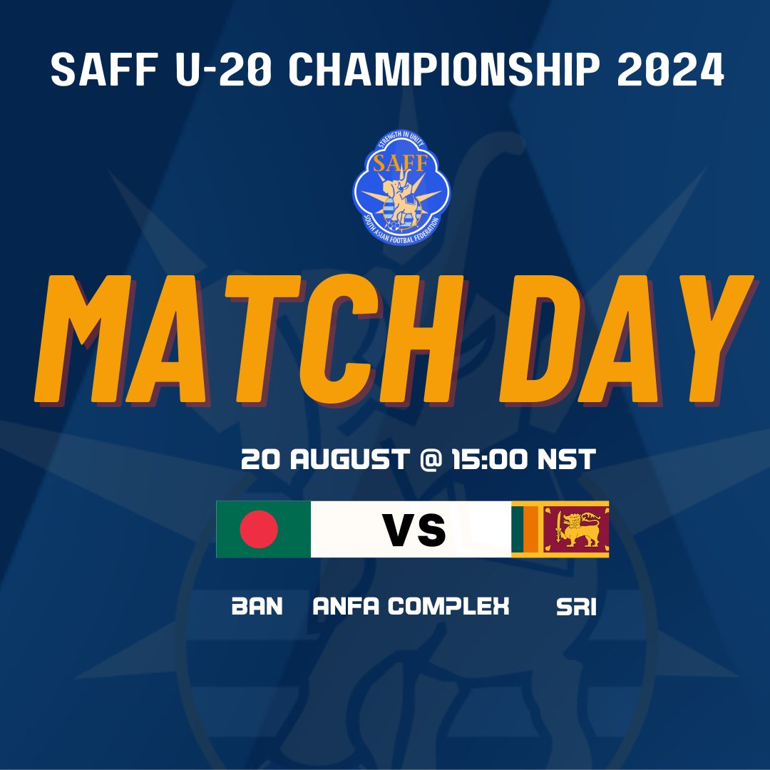 साफमा आज बंगलादेश र श्रीलंका खेल्दै