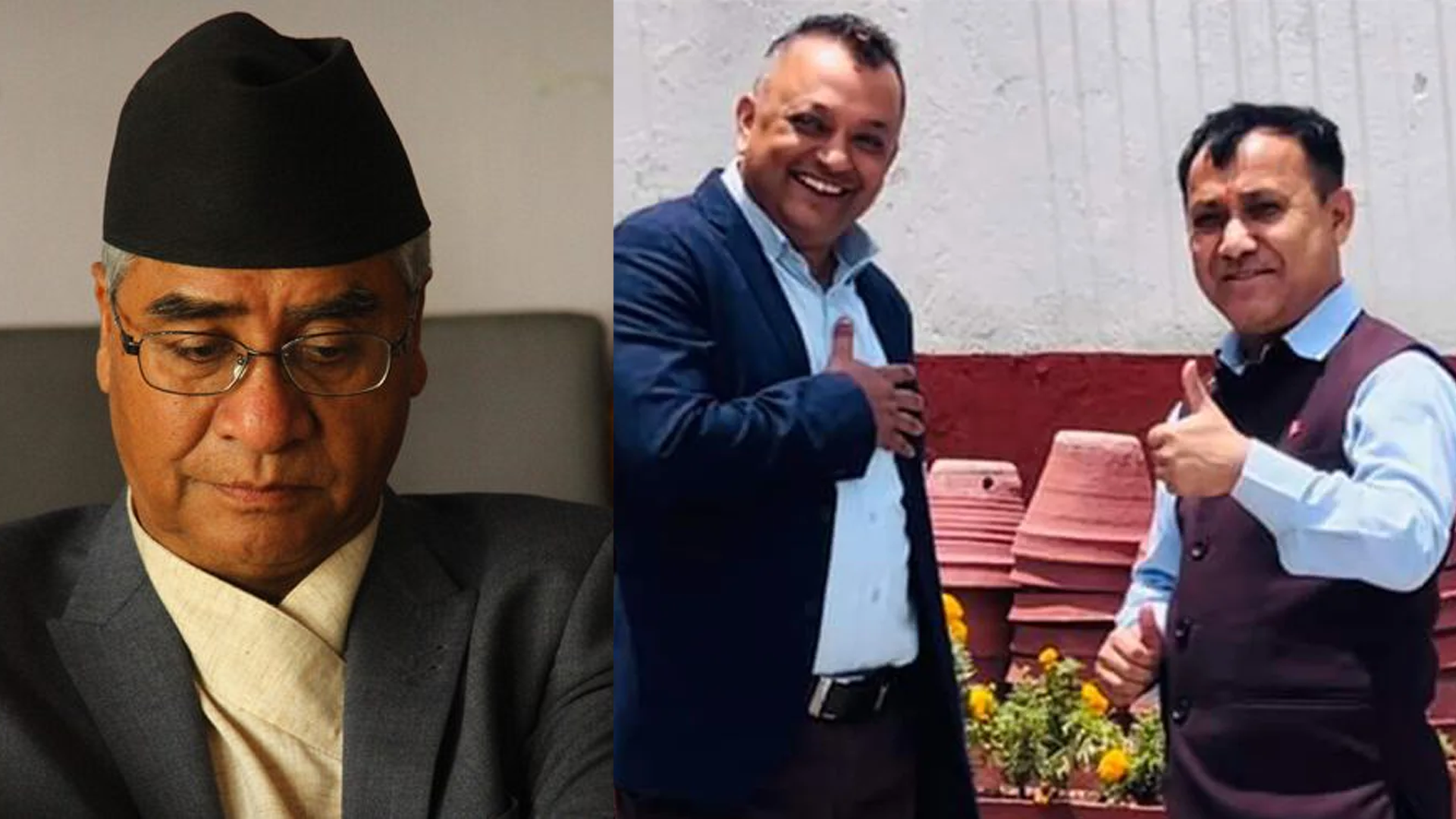 गगन–विश्वप्रकाशको प्रस्तावले हल्लिए देउवा