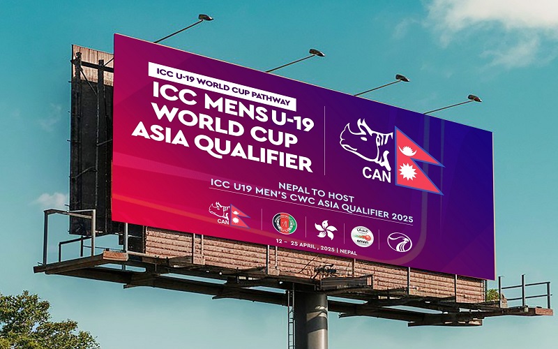 मैदान अभावबीच नेपालले पायो विश्वकपको एसिया छनोट खेल खेलाउने जिम्मा