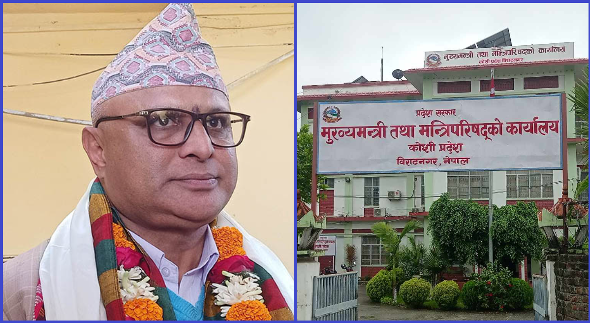 कोशीमा प्रदेशमा ‘हेलो सिएम’ सुरु, जनताका गुनासा मुख्यमन्त्रीले सुन्ने