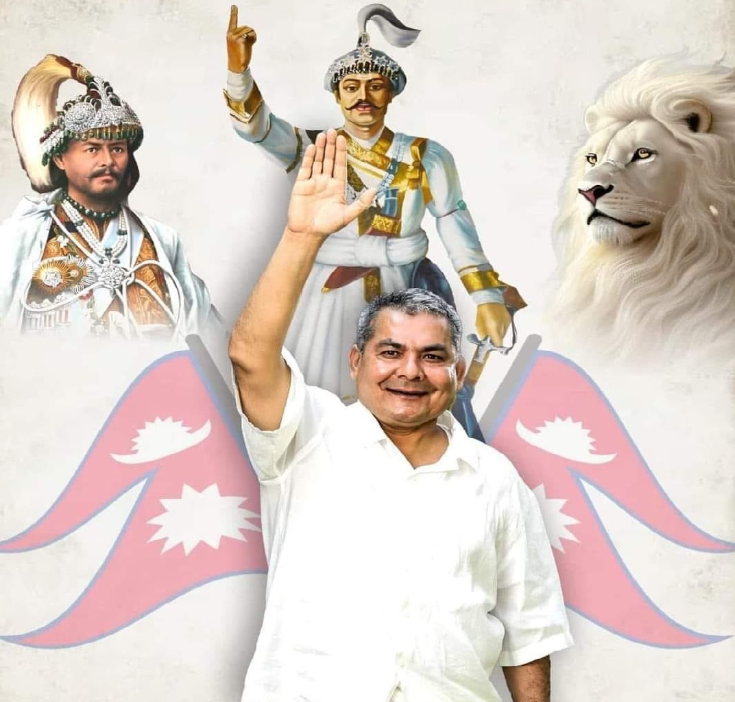 दुर्गा प्रसाईंलाई हुन् सक्छ ५ वर्ष जेल