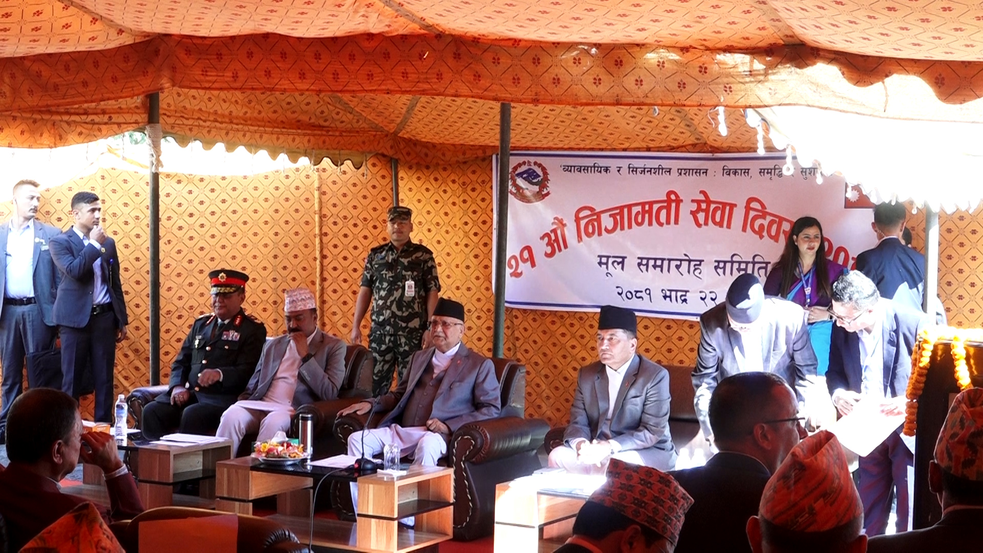 ८ वर्षदेखि देशभरमै भेटिएन सर्वोत्कृष्ट कर्मचारी