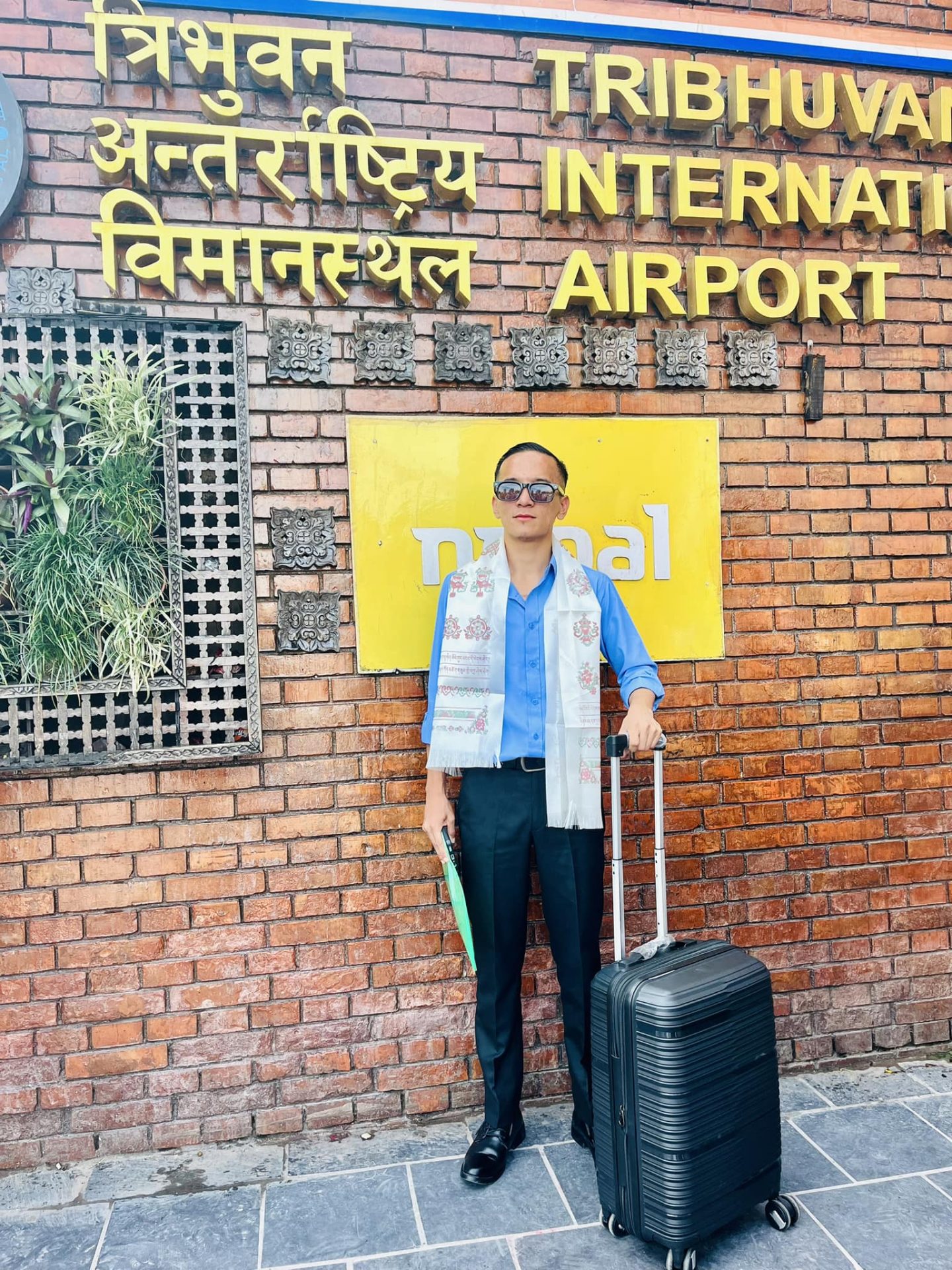 पाइलट पढ्न ७० लाख चन्दा उठाएका दीपेन्द्र अमेरिका उडे