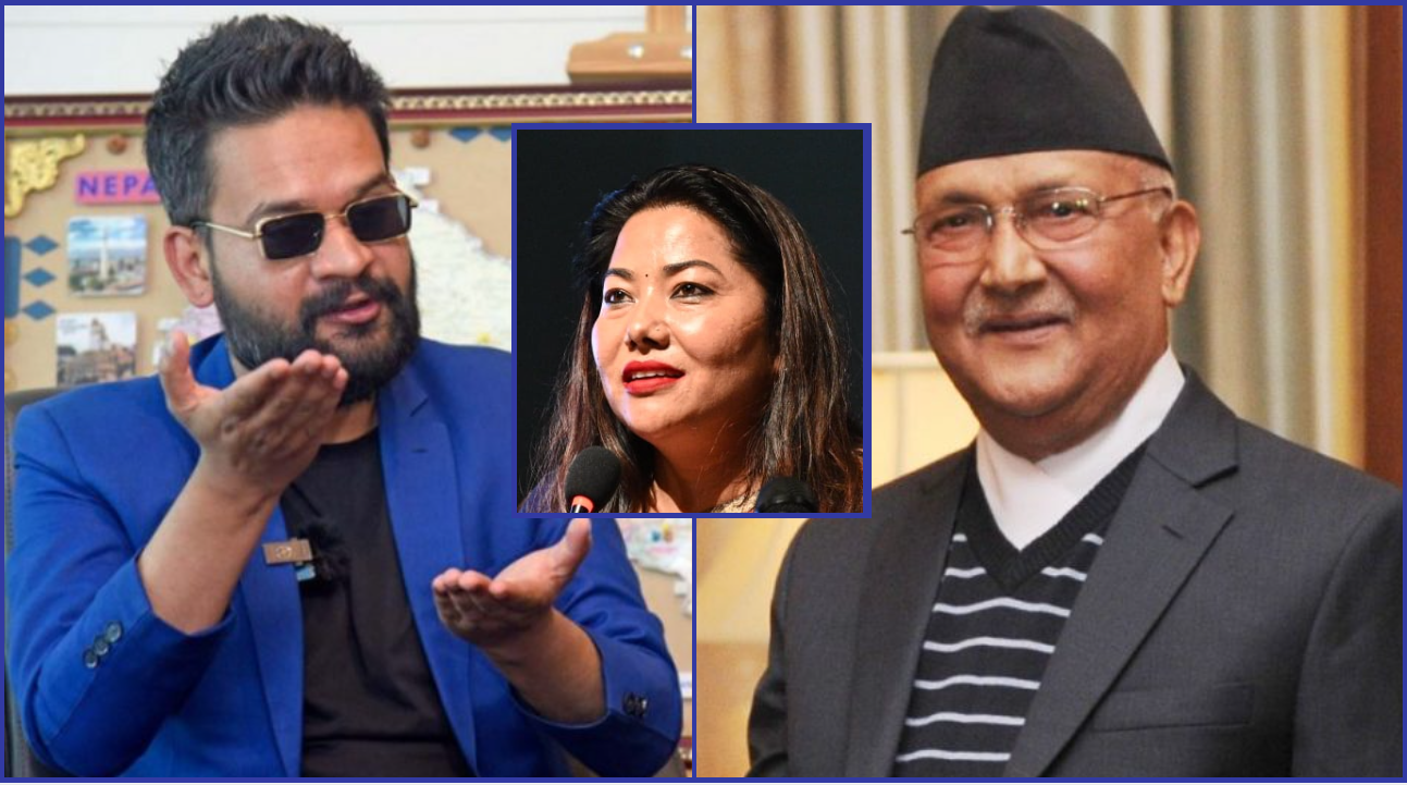 ओलीको फलोअर्स बढाउन झाँक्रीको यस्तो उपाय