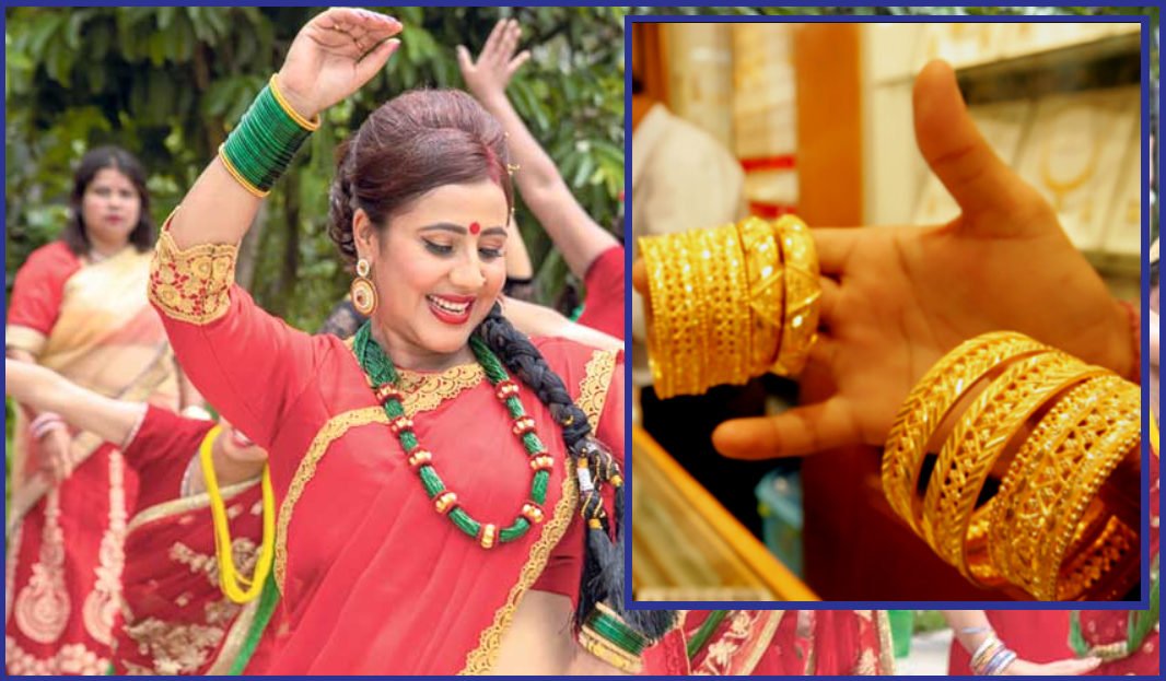 तिजको दिन ह्वात्तै बढ्यो सुनको दाम, कति पुग्यो ?