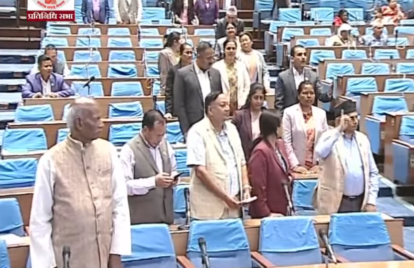 माओवादीको अवरोधपछि प्रतिनिधिसभाको बैठक स्थगित