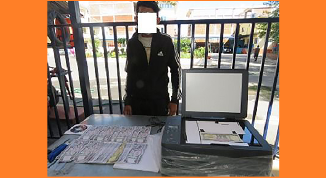 दसैंका लागि नोट छापिरहेका एक जनालाई प्रहरीले समात्यो, नोट छाप्ने फोटोकपी मेसिन पनि बरामद