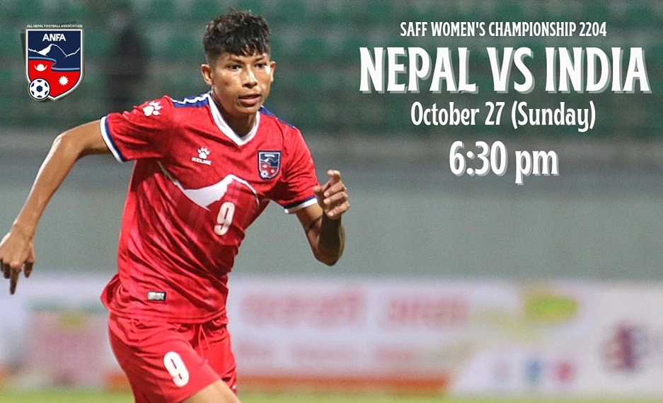 साफमा भारतसँग बदला लिने नेपाललाई अवसर