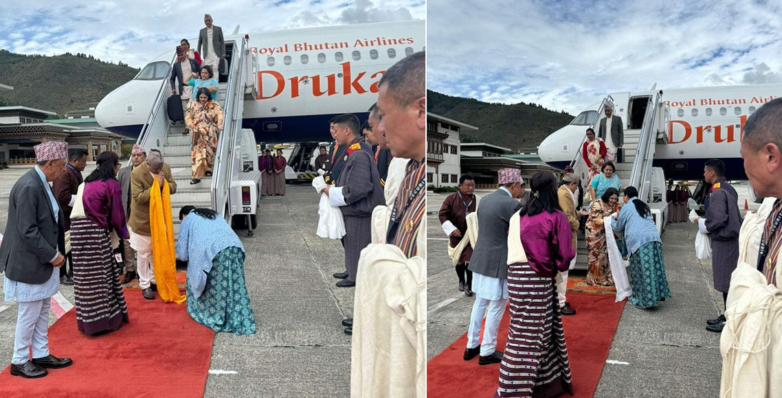 नेपालका पूर्वराजालाई भुटानमा भव्य स्वागत, रेड कार्पेट ओछ्याइयो