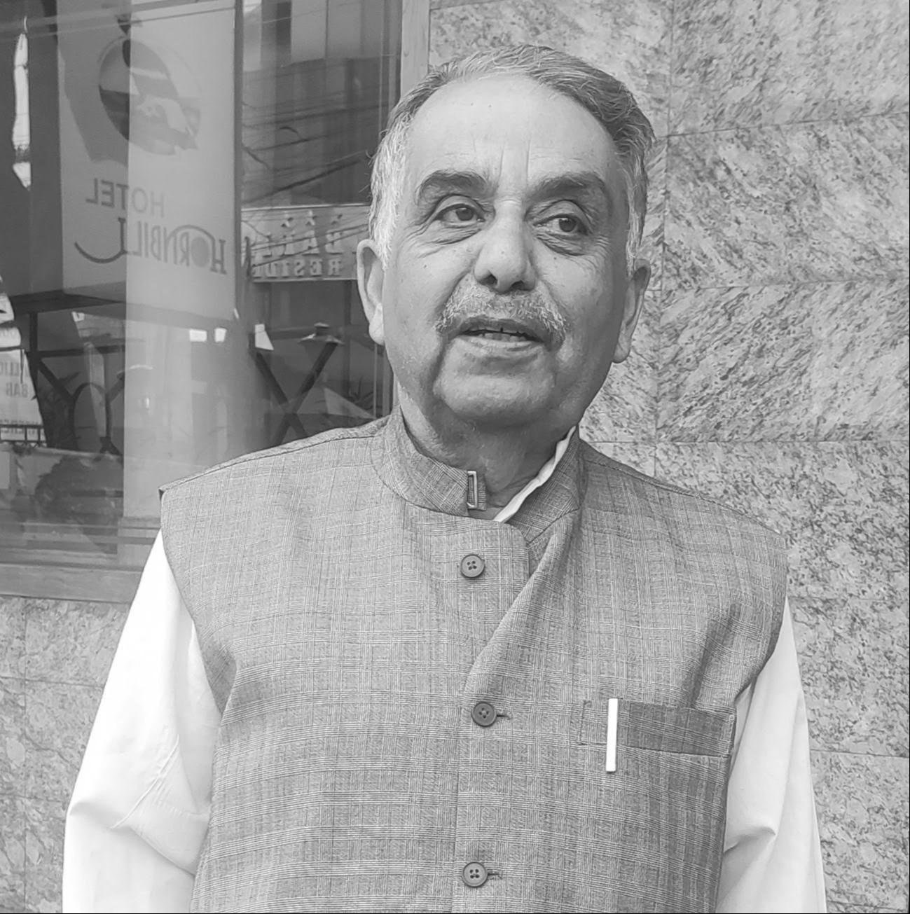 पूर्व सभामुख दमननाथ ढुङ्गानाको निधन