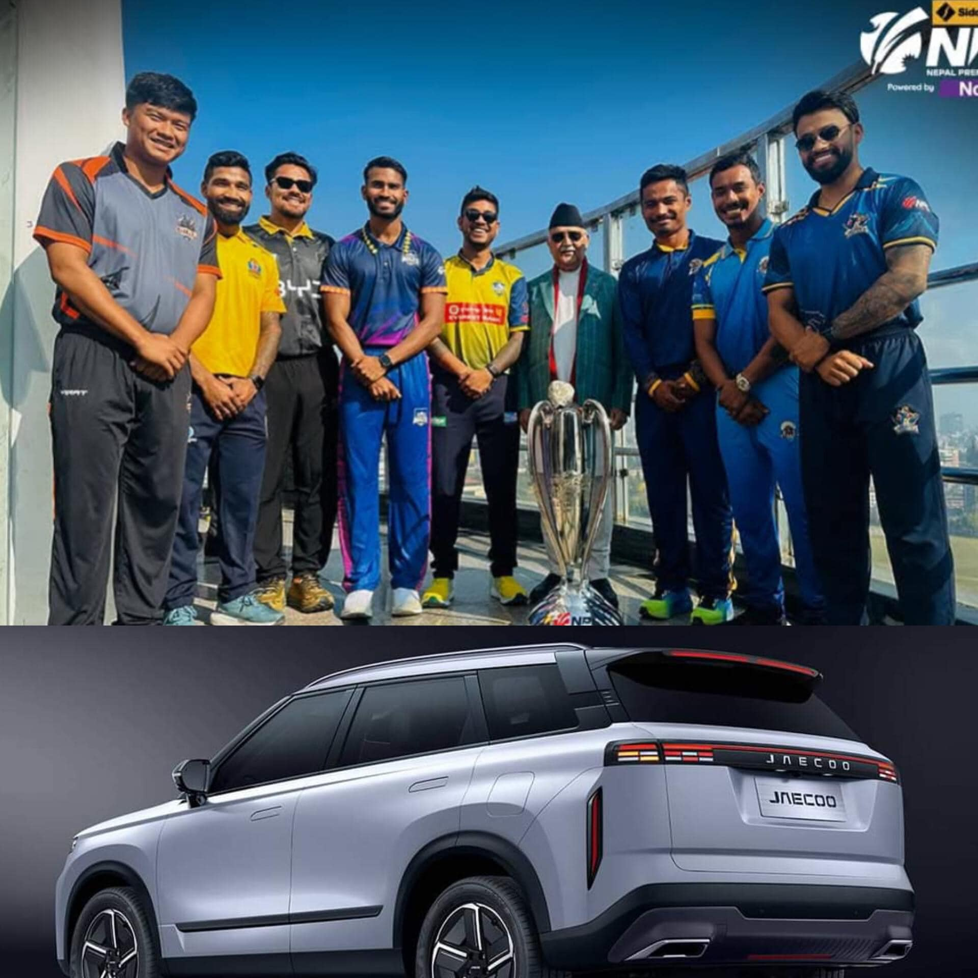 ६२ लाखको कार कसलाई ?दीपेन्द्र, ललित,रोहित कि अरु कोही ?