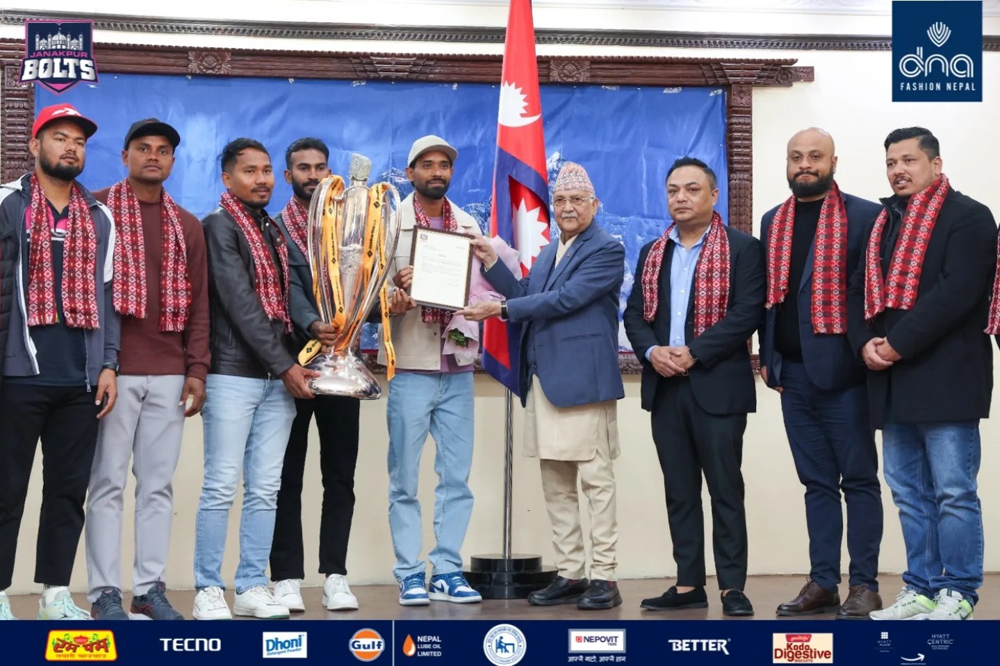 कीर्तिपुर नपुगेका ओलीले बालुवाटारमा एनपिएलको ट्रफी उचाले