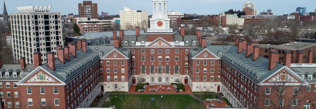 विश्वका उत्कृष्ट १० विश्वविद्यालयमा अमेरिकाकै ६ वटा