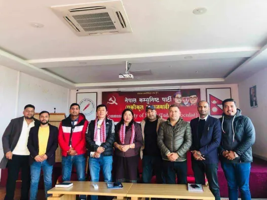 नेकपा एसनिकट अनेरास्ववियूको अध्यक्षमा महेश श्रेष्ठ