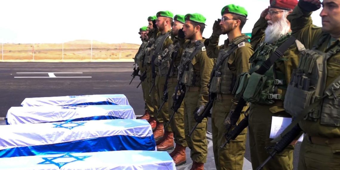 हमासले बुझाएको शवमा हेरफेर, एउटाको भनेको अर्कैंको परो