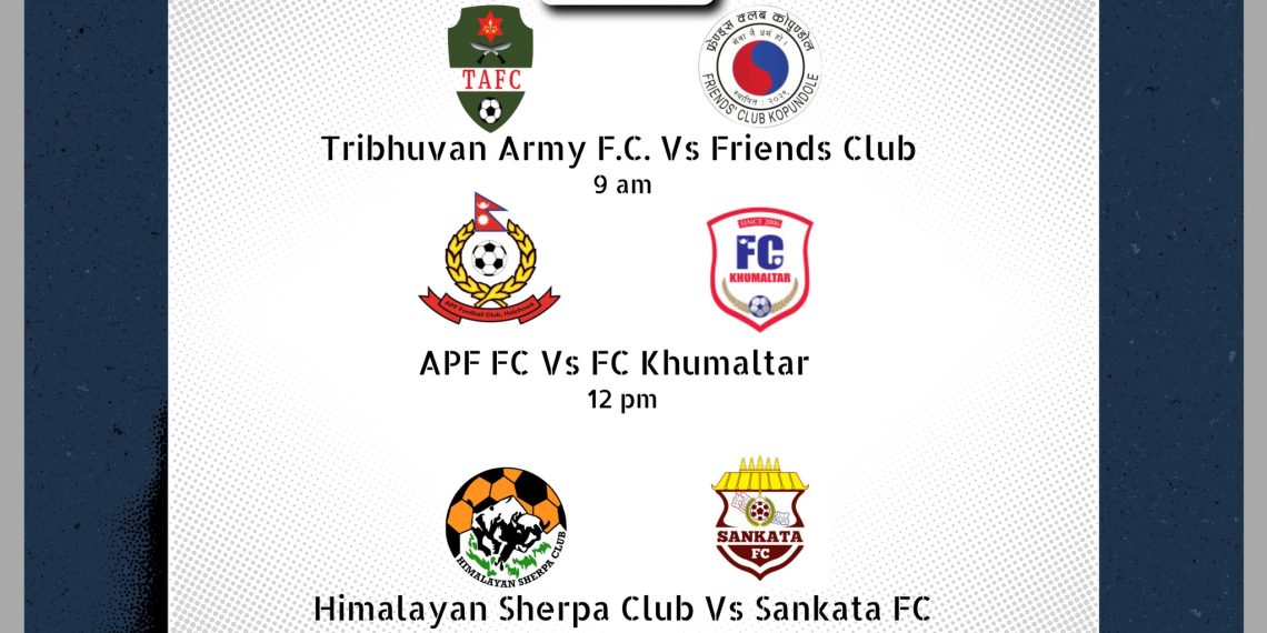 नयाँ इतिहास रच्दै नेपाली महिला फुटबल टोली