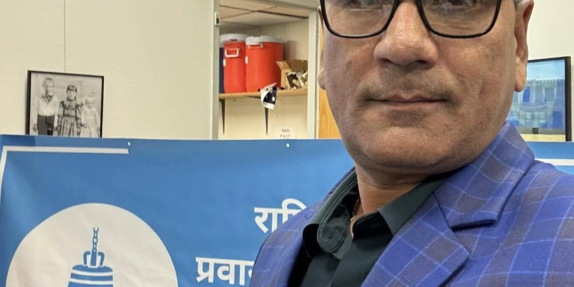 रवि निकट मोहन थापा अमेरिकामा किन पक्राउ परे ?