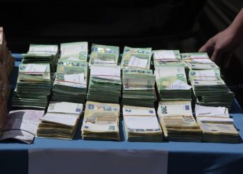 संसदमा पुग्यो २५ करोड, नाइकेको खोजी,सांसदहरुले खोले जुहारी