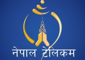 टेलिकममा बसेर ब्रम्हलुट, २० करोड विगो र जरिवाना