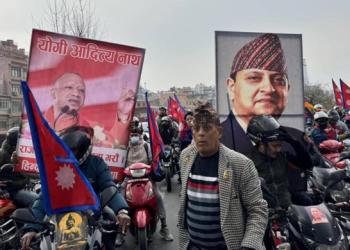 आदित्यनाथको फोटो विष्णु रिमालले राख्न लगाएका हुन् ?