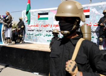 यमनमा अमेरिकाको महाविनाशःअहिलेसम्म ५३ हुथी मारिए