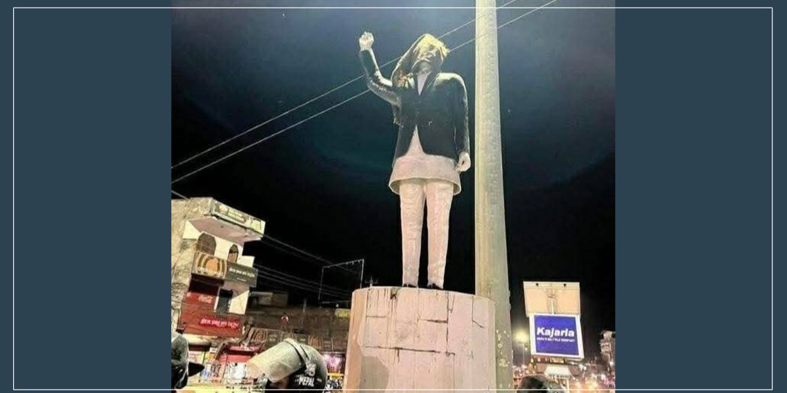 बीपीको शालिकमा कालोमासो