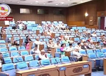 रोष्ट्रममै च्यातिएको निजामती विधेयकमा के छ नयाँ ?