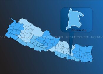 धनुषा प्रहरी र तस्कर समूहबीच झडपः ६ सशस्त्र प्रहरी घाइते