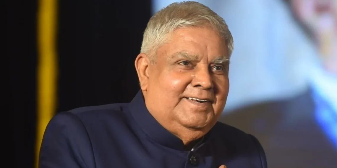 भारतका उपराष्ट्रपतिले किन दिए अचानक राजीनामा ?