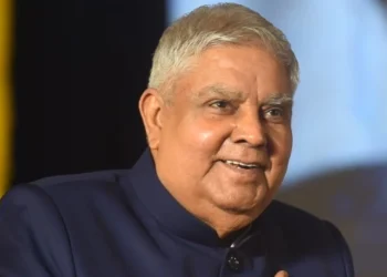 भारतका उपराष्ट्रपतिले किन दिए अचानक राजीनामा ?