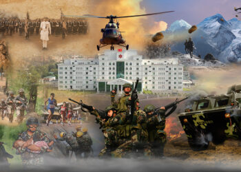  नेपाली सेना भित्रपनि डरलाग्दो घोटाला