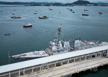 भेनेजुएला नजिकै अमेरिकी हमलाः ११ लागुऔषध तस्कर मारिए