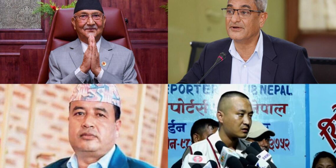 जेनजीले भने, ओली–लेखकलाई तत्काल पक्राउ गर