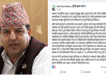 नेताहरु नसुध्रिए अझ ठूलो विद्रोह हुन सक्छः सुनिल शर्मा