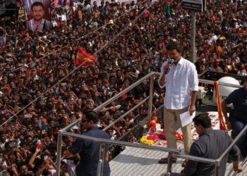 ३९ जनाको चिहानमा कसरी बदलियो थलापतिको ¥याली ?