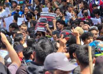 ‘जेनजी पुस्ता चिच्याउँछ, भ्रष्टहरुलाई गिज्याउँछ’ 