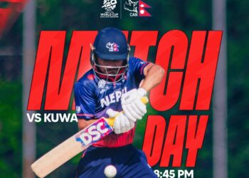 एसिया–इस्ट एसिया प्यासिफिक छनोट आजदेखि