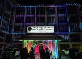 बक्यौता नतिरेका उद्योगको लाइन काट्न थालियो