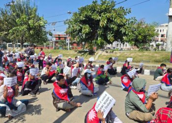 फेरि जागे जेनजी, माइतीघरमा विना अनुमति धर्ना,प्रहरी पछि हट्यो