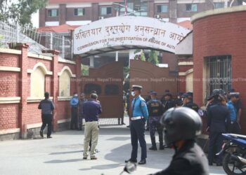 अख्तियार प्रमुखको कुर्सीमा स ला ई कोरियो