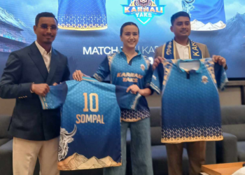 कर्णाली याक्सको नयाँ जर्सी सार्वजनिक