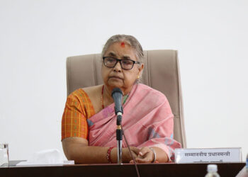 सरकारको अर्जुन दृष्टि निर्वाचनमा