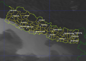 देशभर छैन् कुनै पनि मौसम प्रणालीको प्र भाव
