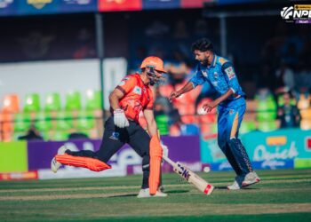 चितवनसँग कर्णाली ४ विकेटले स्तब्ध