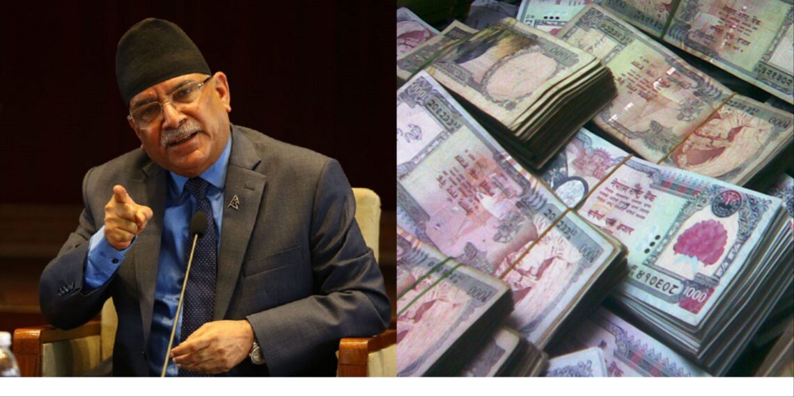 देउवा–आरजु, प्रचण्ड र खड्काको घरमा अवैध पैसा! अनुसन्धान गर्ने बाटो खुल्यो