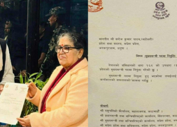 होटलमा मुख्यमन्त्री नियुक्तपछि सीके राउतले मागे मधेश स्वायत्त प्रदेश