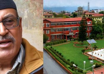 जाँचबुझ आयोगलाई प्रहरीले विवरण नदिएपछि लाग्यो प्रतिबन्ध