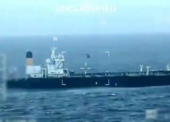 भेनेजुएलाको तेस्रोे जहाजमा अमेरिकाको नजर