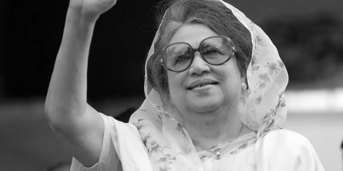 शेख हसिनाकी प्रमुख प्रतिद्वन्द्वी खालिदा जियाको निधन