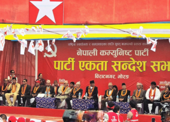 जब माधव नेपालले भने–मान्छे हिँडे पनि खाली कुर्सीलाई भाषण सुनाउँछु